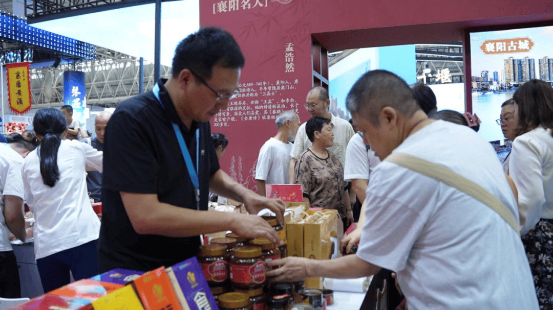 中国文化旅游产业博览会<strong></p>
<p>理财投资排行榜</strong>，襄阳多个县市区火爆出圈！