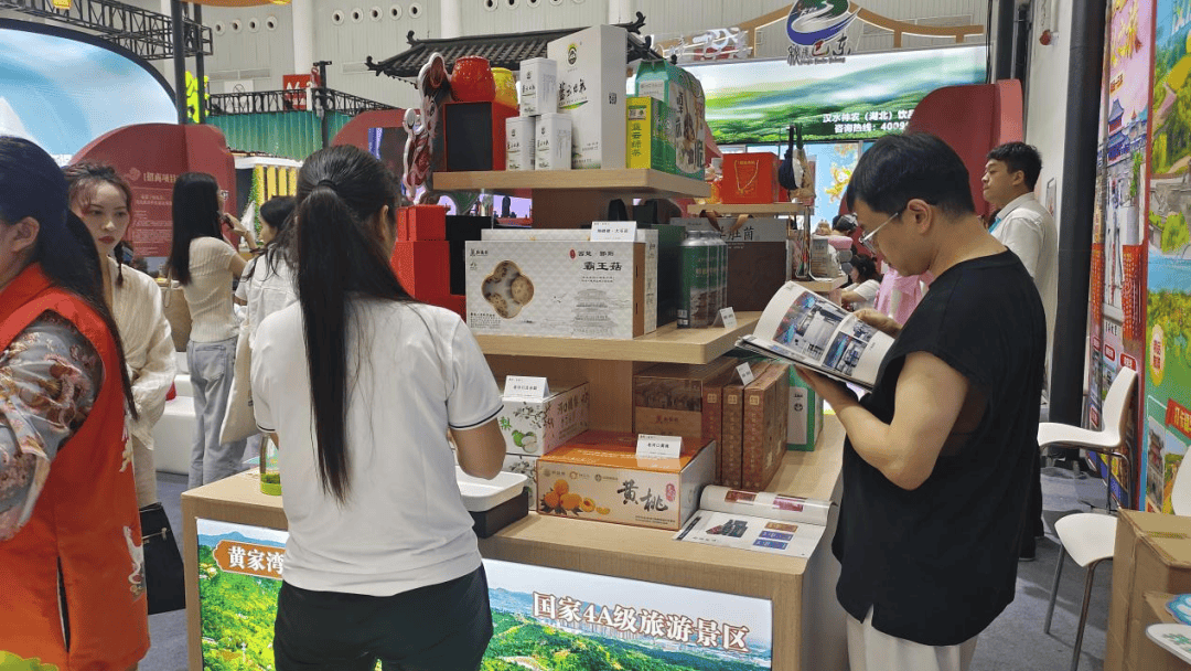 中国文化旅游产业博览会<strong></p>
<p>理财投资排行榜</strong>，襄阳多个县市区火爆出圈！