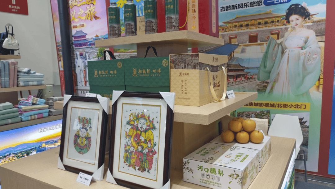 中国文化旅游产业博览会<strong></p>
<p>理财投资排行榜</strong>，襄阳多个县市区火爆出圈！