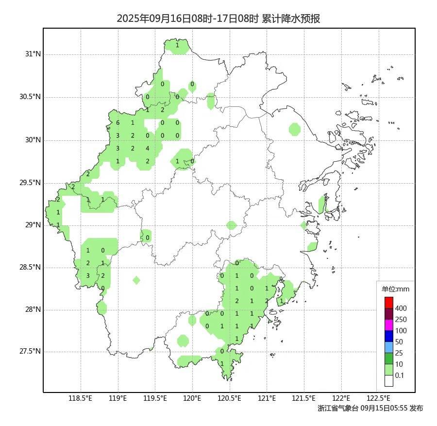 确认了!冷空气马上杀到<strong></p>
<p>理财投资排行榜</strong>,浙江终于要降温了
