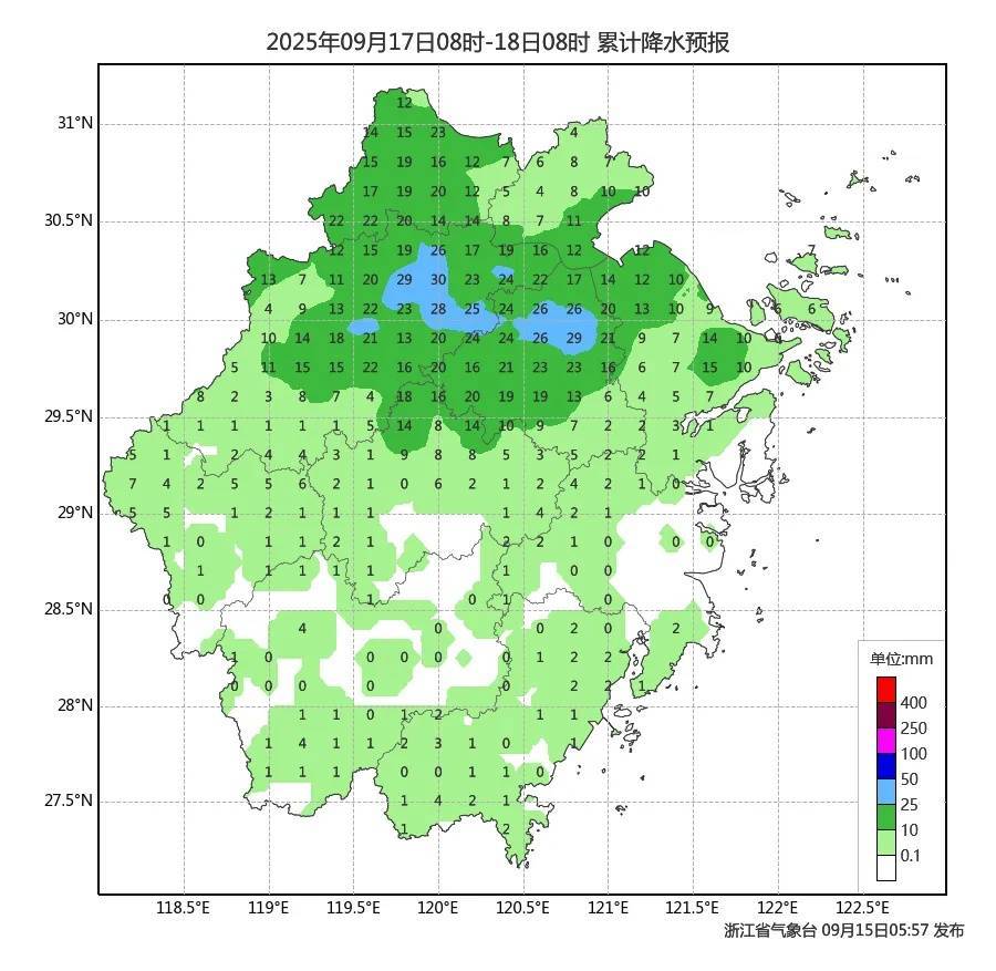 确认了!冷空气马上杀到<strong></p>
<p>理财投资排行榜</strong>,浙江终于要降温了