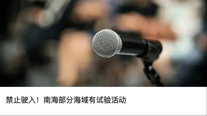 “昆仑童子”案告破<strong></p>
<p>理财投资排行榜</strong>!恶行披露——