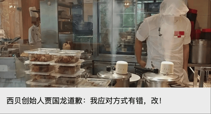 “昆仑童子”案告破<strong></p>
<p>理财投资排行榜</strong>!恶行披露——