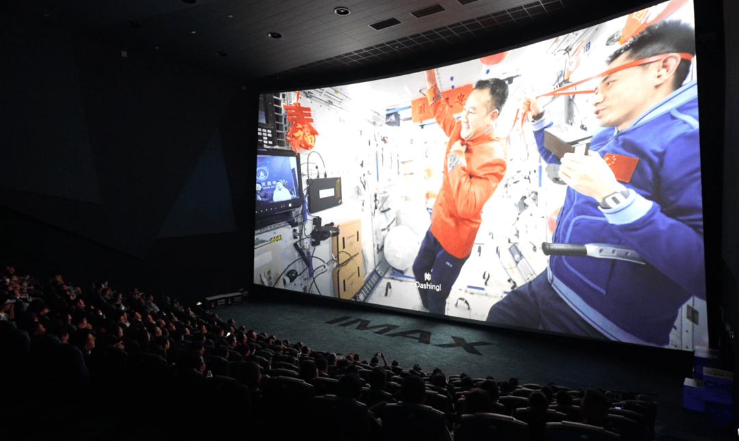 王亚平带<strong></p>
<p>理财投资排行榜</strong>你解锁《窗外是蓝星》里的“山东特产”