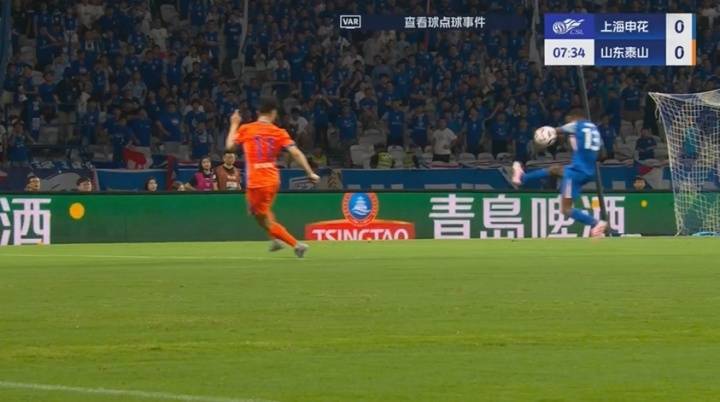 袁甲:泰山申花争议点球足协评审后没有结果<strong></p>
<p>成都理财</strong>,要咨询国际足联了