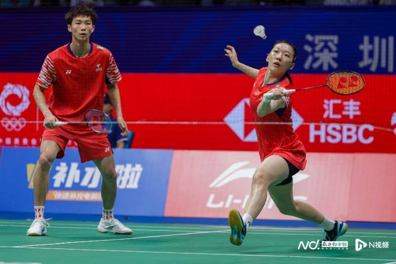 中国羽毛球大师赛于深圳开拍<strong></p>
<p>成都理财</strong>,国羽首日7战4胜