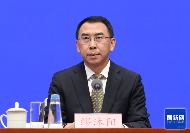 “两节”旅游势必火爆<strong></p>
<p>成都理财</strong>!文旅部提醒:国庆早规划