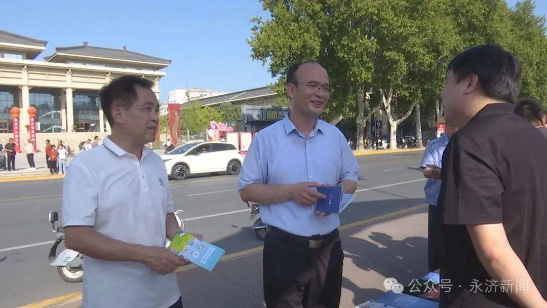 【国家网络安全宣传周】<strong></p>
<p>成都理财</strong>我市开展2025年国家网络安全宣传周活动