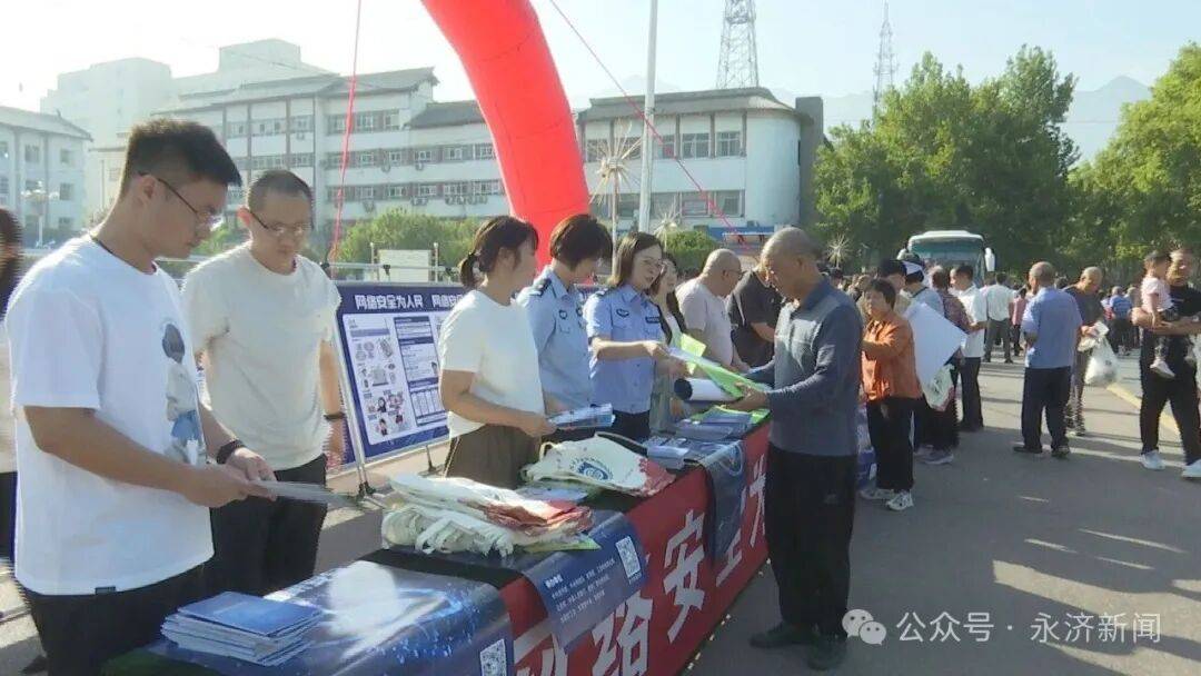 【国家网络安全宣传周】<strong></p>
<p>成都理财</strong>我市开展2025年国家网络安全宣传周活动