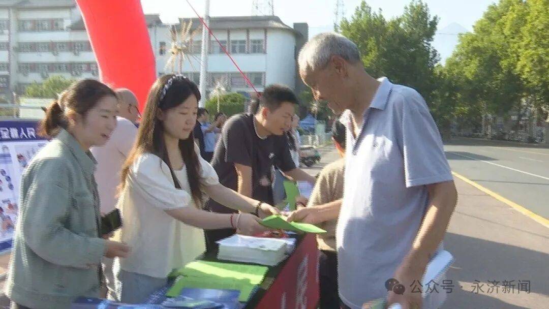 【国家网络安全宣传周】<strong></p>
<p>成都理财</strong>我市开展2025年国家网络安全宣传周活动