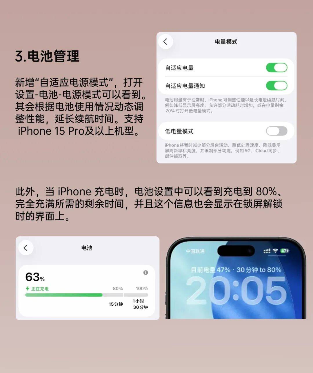 iOS26 正式版来了<strong></p>
<p>成都理财</strong>,更新巨多