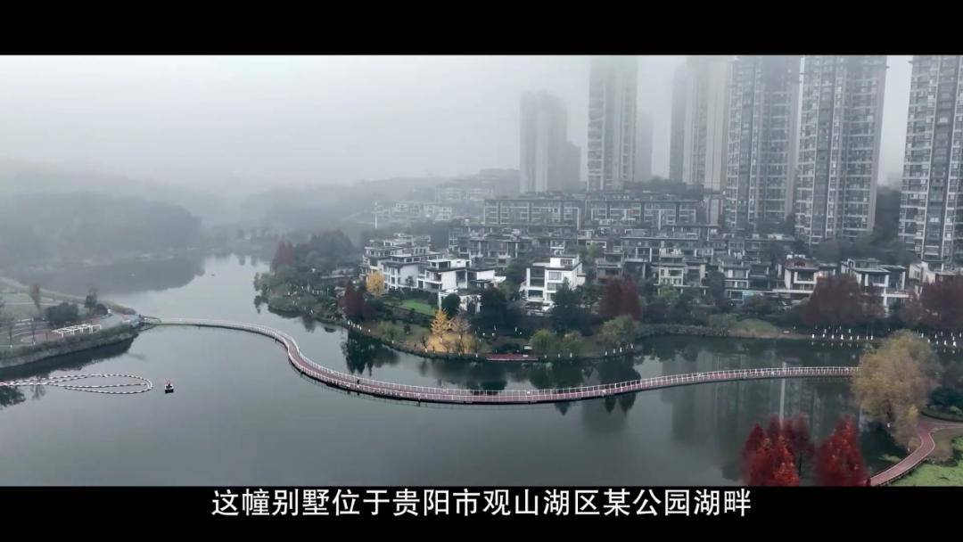 女厅官当场认罪!对省委原书记妻子唯命是从<strong></p>
<p>理财软件排行</strong>,花850万装修别墅