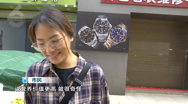 西贝发布致歉信后<strong></p>
<p>理财软件排行</strong>,昆明门店的情况是……