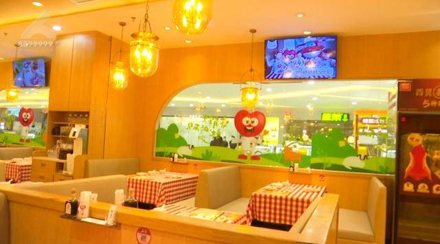 西贝发布致歉信后<strong></p>
<p>理财软件排行</strong>,昆明门店的情况是……