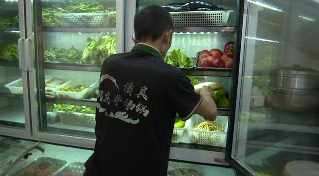 西贝发布致歉信后<strong></p>
<p>理财软件排行</strong>,昆明门店的情况是……