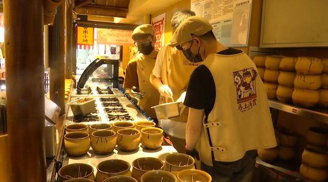 西贝发布致歉信后<strong></p>
<p>理财软件排行</strong>,昆明门店的情况是……