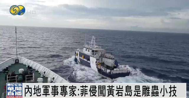 何雷：大陆不希望有攻台武器装备<strong></p>
<p>理财软件排行</strong>，若要武力解决台湾问题，将...