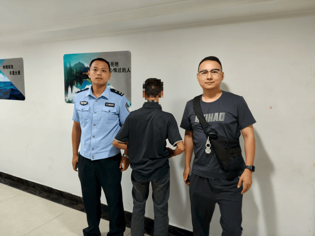 35岁男子深夜穿女装偷菜380斤<strong></p>
<p>理财软件排行</strong>,非法获利780余元,警方:刑拘