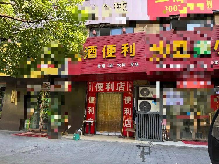 杭州:已锁定“化骨水”所有者<strong></p>
<p>理财软件排行</strong>,目前共发现3桶