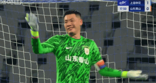 匪夷所思<strong></p>
<p>理财软件排行</strong>！足协评议鲁申之战争议进球：征求国际足联裁判专家意见