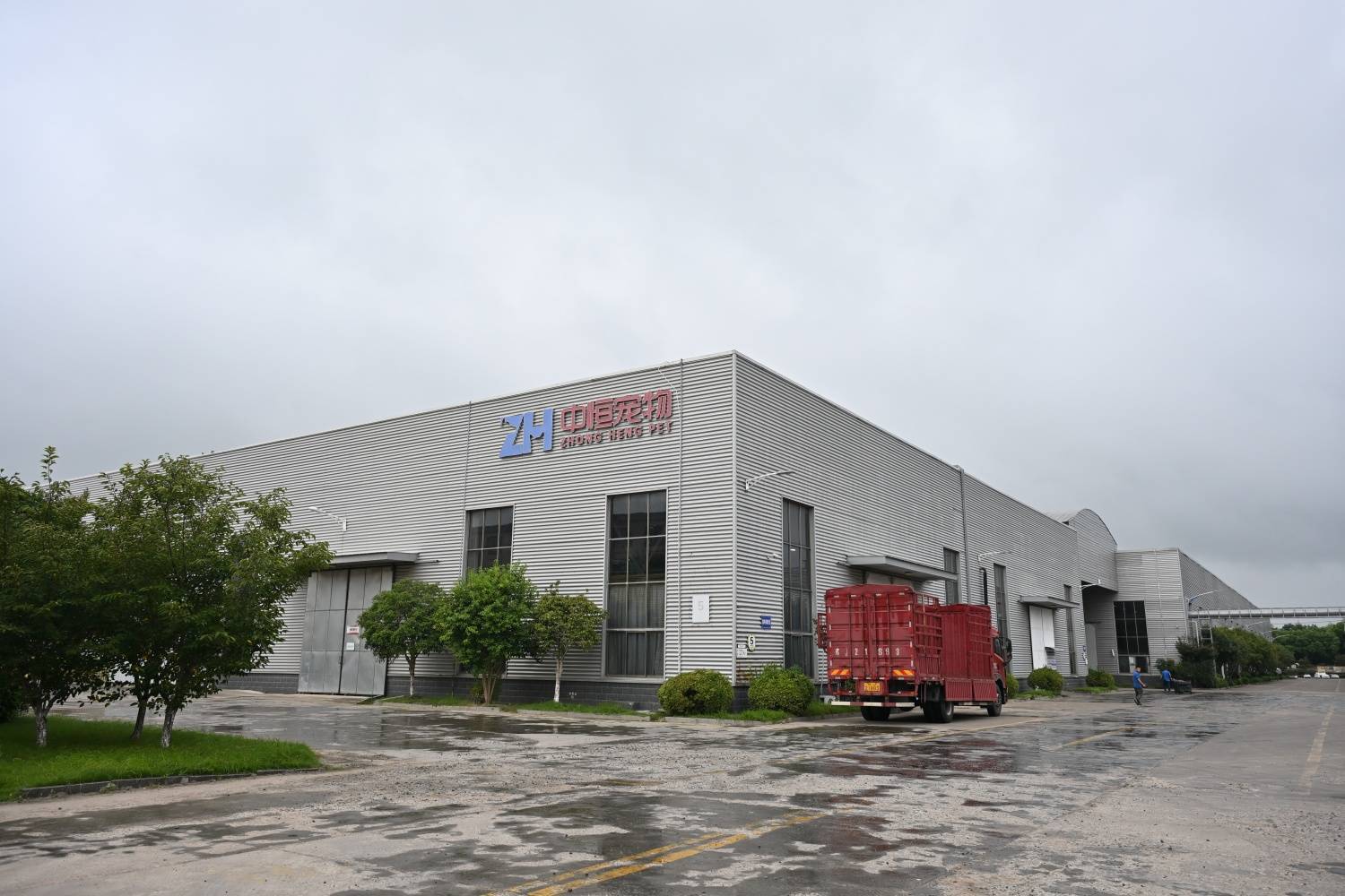 宠物用品爆卖70国<strong></p>
<p>理财软件排行</strong>，这家盐城公司怎么做到的？丨活力中国调研行