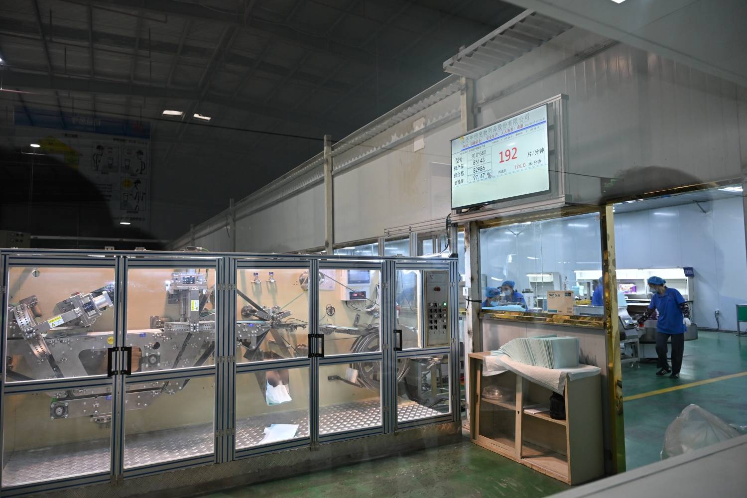 宠物用品爆卖70国<strong></p>
<p>理财软件排行</strong>，这家盐城公司怎么做到的？丨活力中国调研行