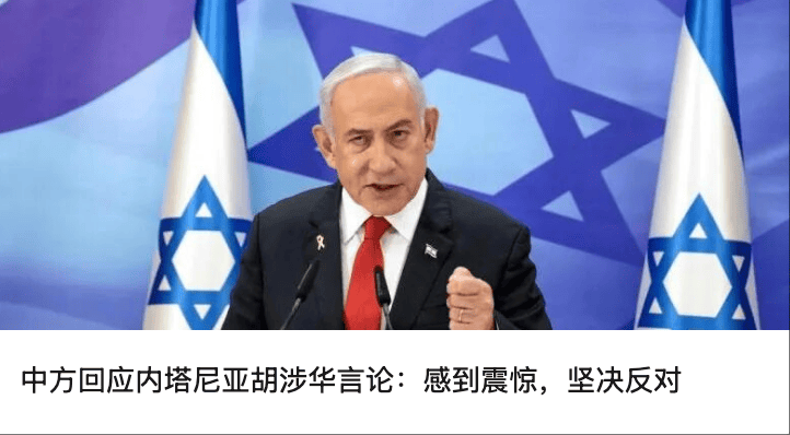 绿茶餐厅被曝拆掉“现做”招牌<strong></p>
<p>理财软件排行</strong>,“无预制菜” 字样被涂黑