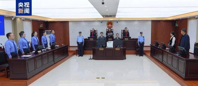 贪腐31亿<strong></p>
<p>理财软件排行</strong>!巨贪李传良案一审宣判