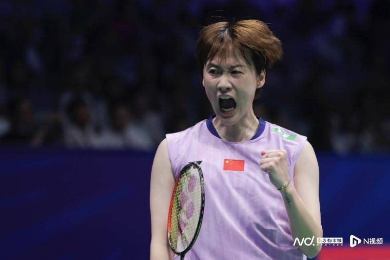 中国羽毛球大师赛16强战<strong></p>
<p>保息理财产品</strong>,国羽五项锁定11个八强席位