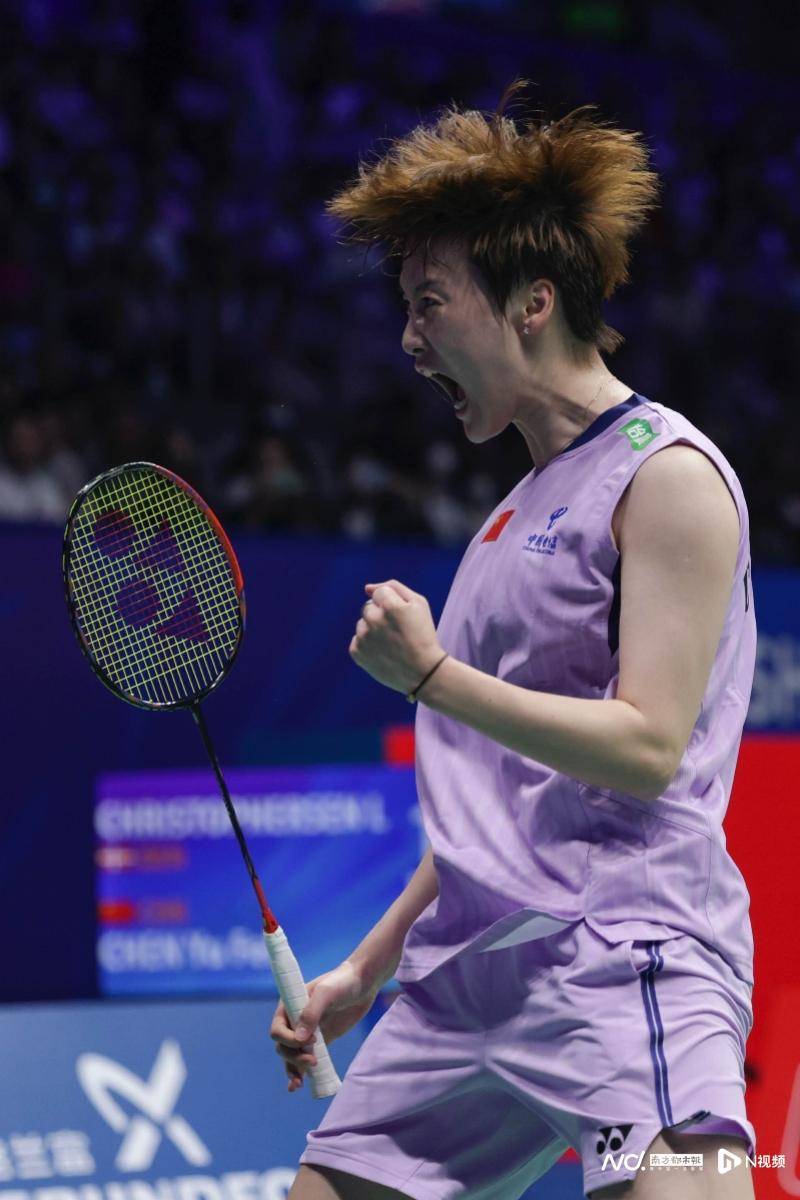 中国羽毛球大师赛16强战<strong></p>
<p>保息理财产品</strong>,国羽五项锁定11个八强席位