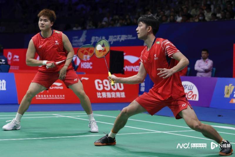 中国羽毛球大师赛16强战<strong></p>
<p>保息理财产品</strong>,国羽五项锁定11个八强席位
