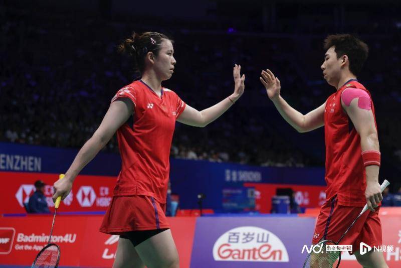 中国羽毛球大师赛16强战<strong></p>
<p>保息理财产品</strong>,国羽五项锁定11个八强席位