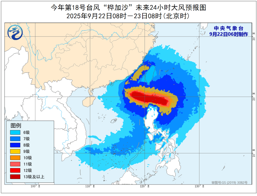 已达17级以上<strong></p>
<p>自动理财</strong>!“桦加沙”逼近!福建将迎大风、大雨!