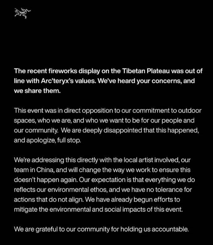 消费者开始退货<strong></p>
<p>自动理财</strong>！始祖鸟又被曝海内外道歉内容不一致