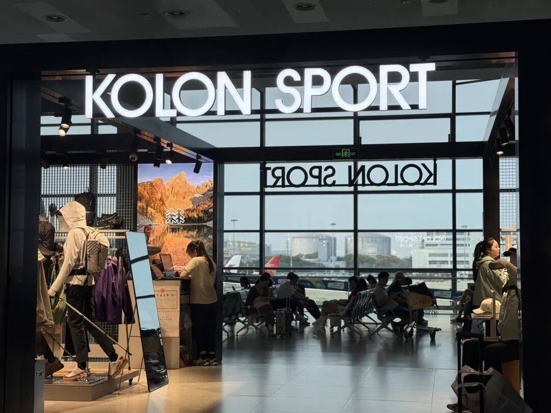 消费者开始退货<strong></p>
<p>自动理财</strong>！始祖鸟又被曝海内外道歉内容不一致