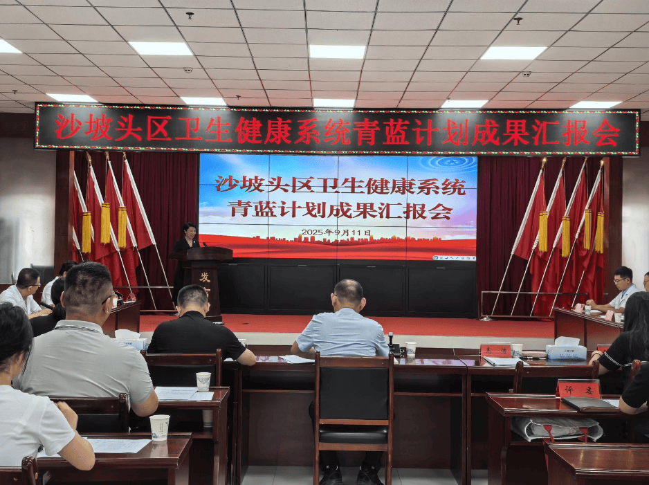 “青蓝”相继传薪火 沙坡头区“师徒结对”育强专业人才