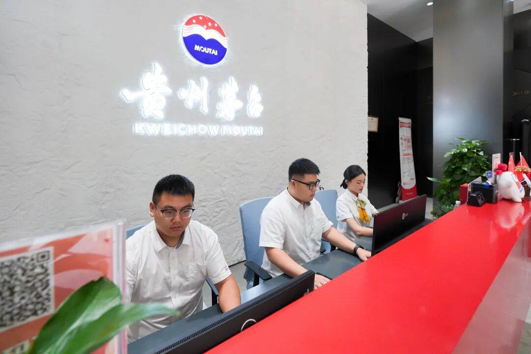 想喝到茅台酒其实并不难<strong></p>
<p>自动理财</strong>！实地探访贵阳专卖店