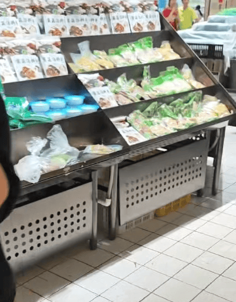 台风“桦加沙”即将登陆<strong></p>
<p>p2p理财好</strong>，广东一超市只剩辣椒：广东人最后的倔强，路过的看都不看一眼