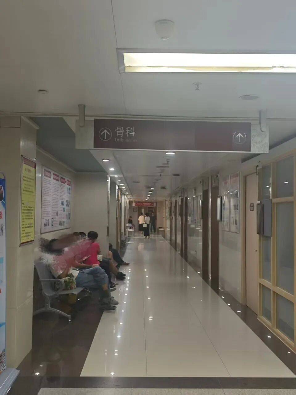 广州一医院发生伤医事件<strong></p>
<p>p2p理财好</strong>,参与抢救医生发声:他受伤很重,行凶者已被抓捕