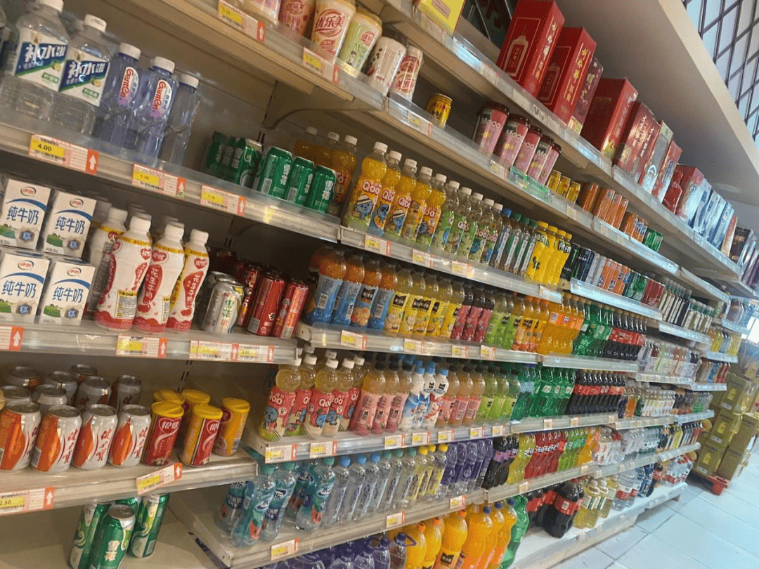 宗馥莉强推“娃小宗”<strong></p>
<p>p2p理财好</strong>，娃哈哈经销商直摇头