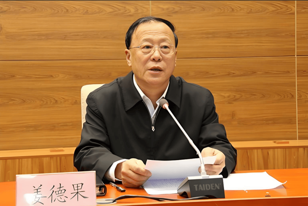 中纪委连发11人被查<strong></p>
<p>p2p理财好</strong>，副部级“老虎”落马