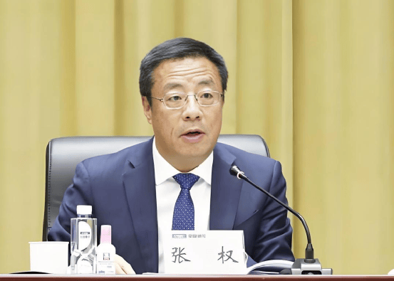 中纪委连发11人被查<strong></p>
<p>p2p理财好</strong>，副部级“老虎”落马