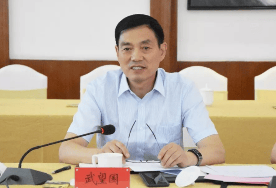 中纪委连发11人被查<strong></p>
<p>p2p理财好</strong>，副部级“老虎”落马