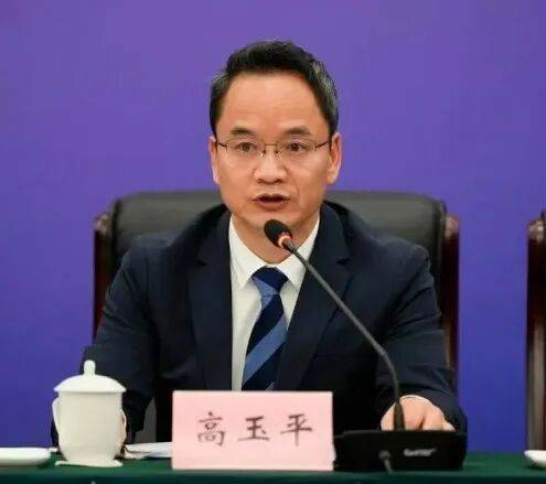 中纪委连发11人被查<strong></p>
<p>p2p理财好</strong>，副部级“老虎”落马