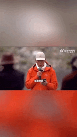 “感谢大家支持我大闹天宫……”蔡国强烟花秀现场感言视频披露<strong></p>
<p>p2p理财好</strong>,又遭质疑!