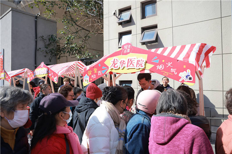 宛美市集:激活街区治理<strong></p>
<p>p2p理财好</strong>,点燃社区烟火