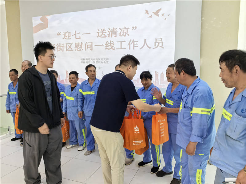 宛美市集:激活街区治理<strong></p>
<p>p2p理财好</strong>,点燃社区烟火