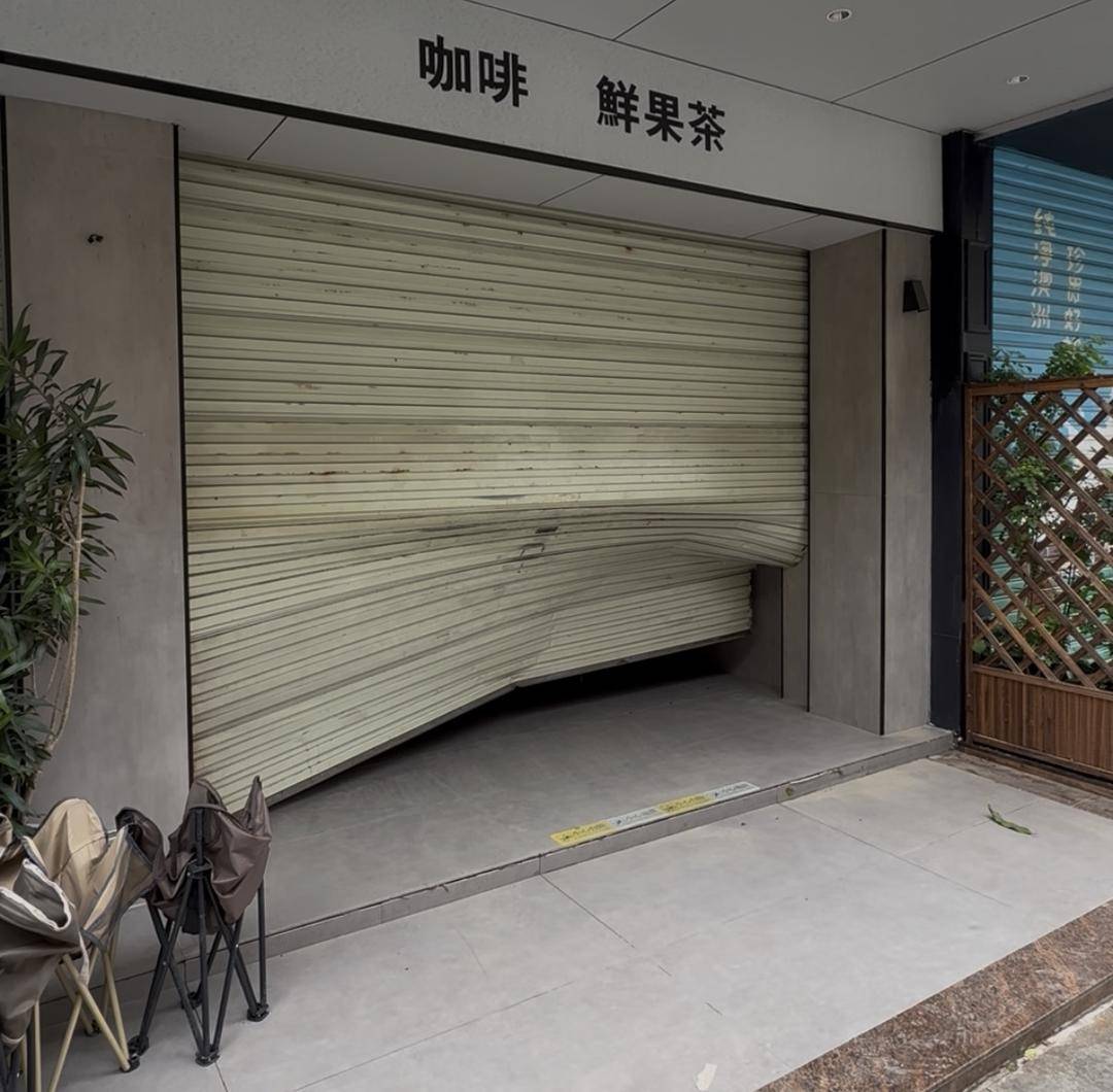 台风天珠海一司机驾越野车造浪冲破多家店玻璃<strong></p>
<p>菠菜理财</strong>,警方:行拘10日!