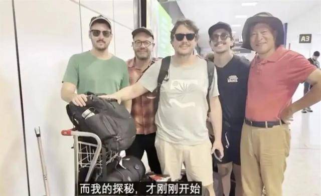 本月刚上福布斯榜的北大教授<strong></p>
<p>菠菜理财</strong>,在巴西坠机遇难,警方披露详情