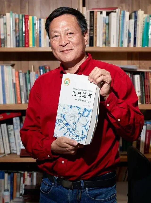 本月刚上福布斯榜的北大教授<strong></p>
<p>菠菜理财</strong>,在巴西坠机遇难,警方披露详情